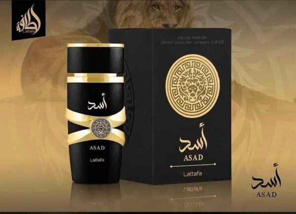 Asad EDP Lattafa Perfume - عطر اسد لطافة